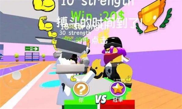 举重妖精摄像头