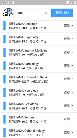 pubmed医学文献