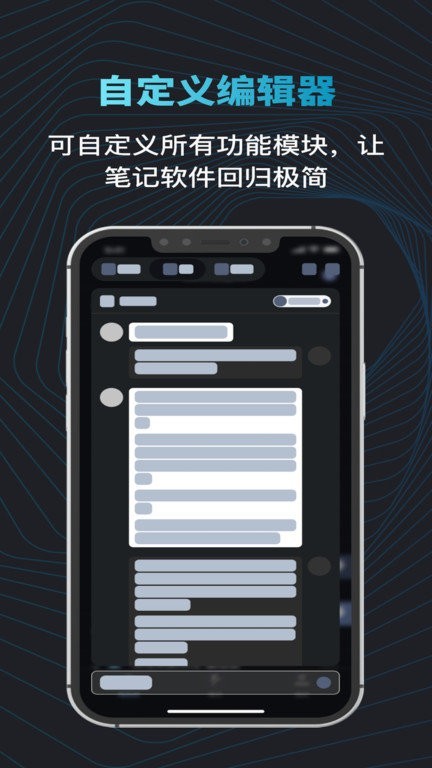 模型树笔记