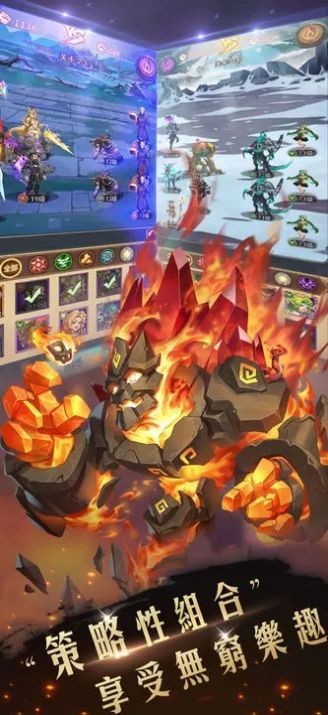 镜界暗影崛起手游