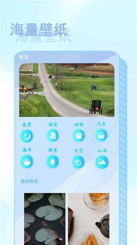 NFC智慧读卡器