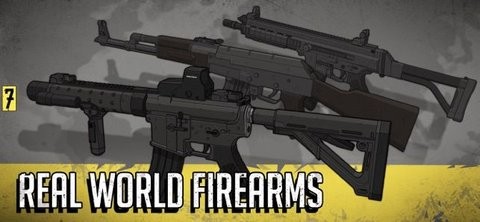 枪手塞拉7号全武器解锁