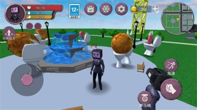 女电视人模拟器