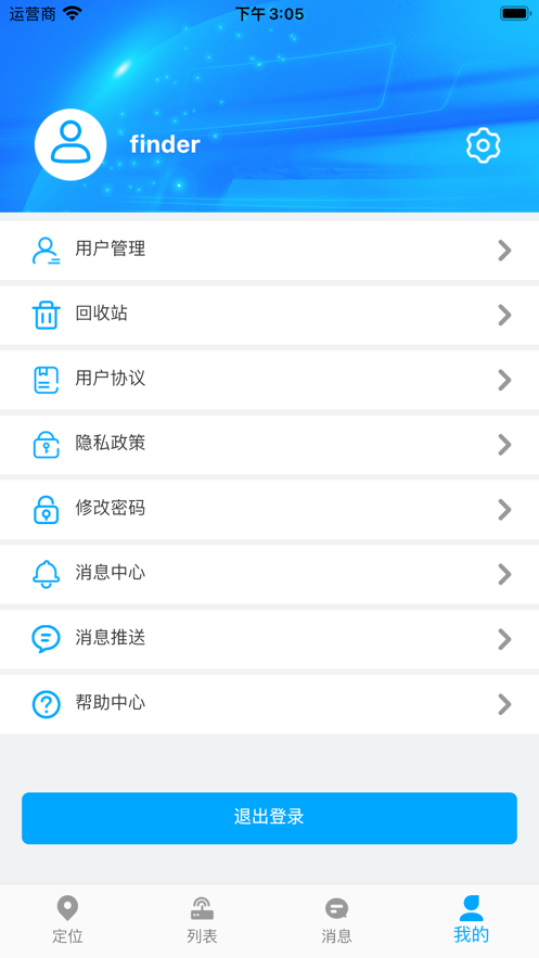GPSFinder