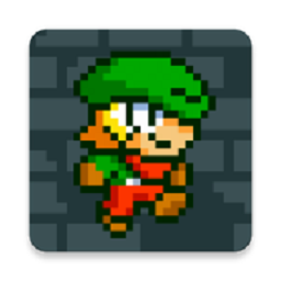 危险的地下冒险