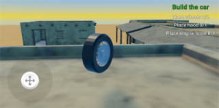 和尘土飞扬的旅行