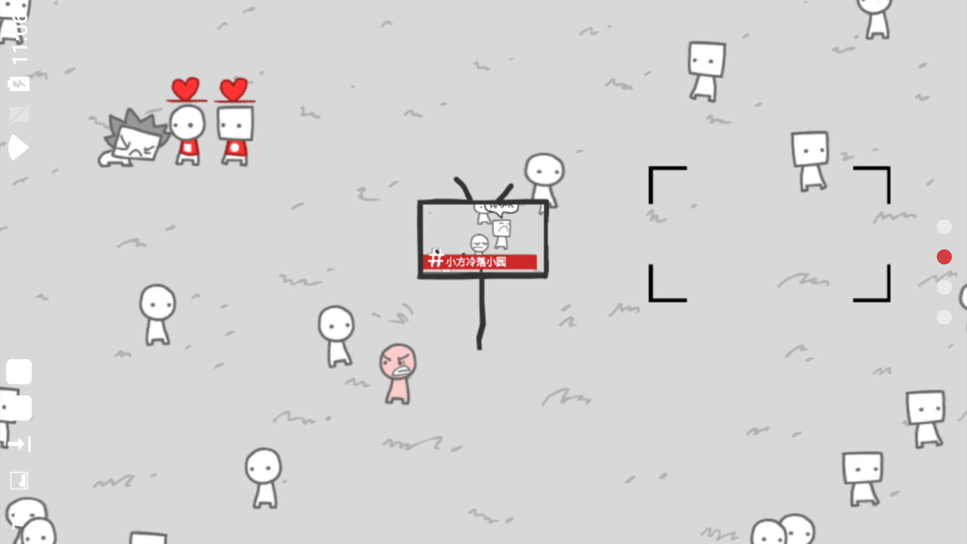 制造新闻模拟器汉化版