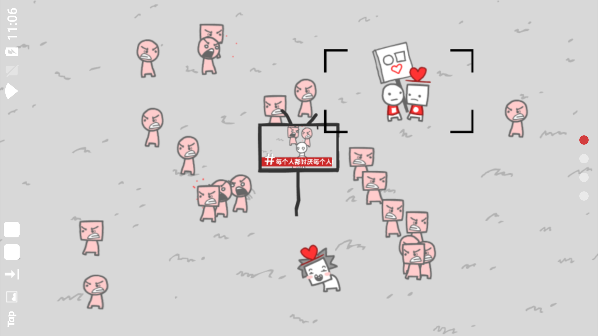 制造新闻模拟器汉化版