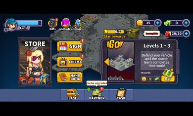 灾难重生游戏免广告版