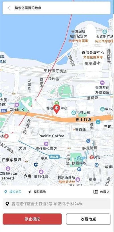 叶子多开
