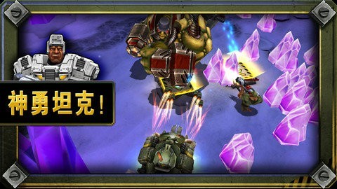 枪火兄弟连2修改版