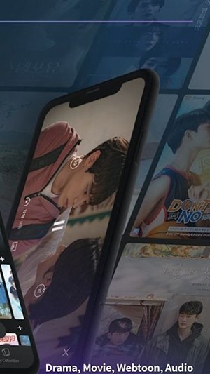 Heavenly影视软件