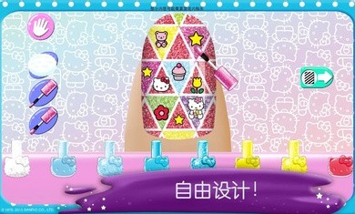 Nail Salon凯蒂猫美甲