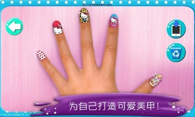 Nail Salon凯蒂猫美甲