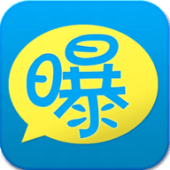 曝工资app