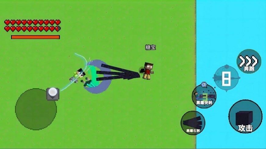 我的世界烦人的村民