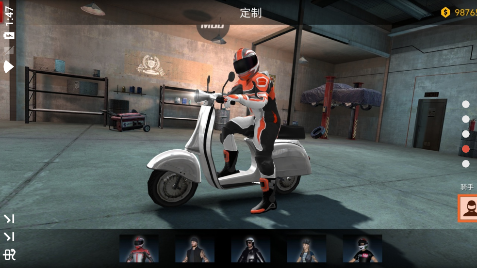 极限摩托无限金币版