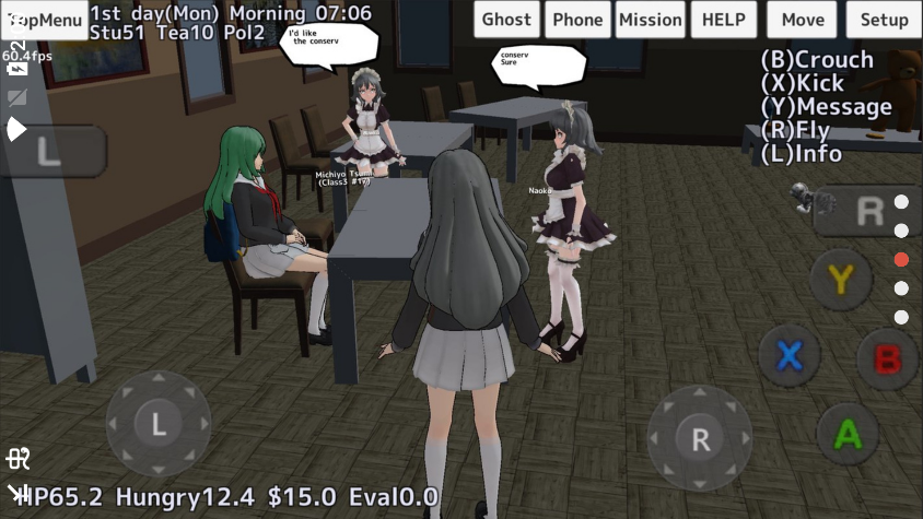 校园女生模拟器全部服装版