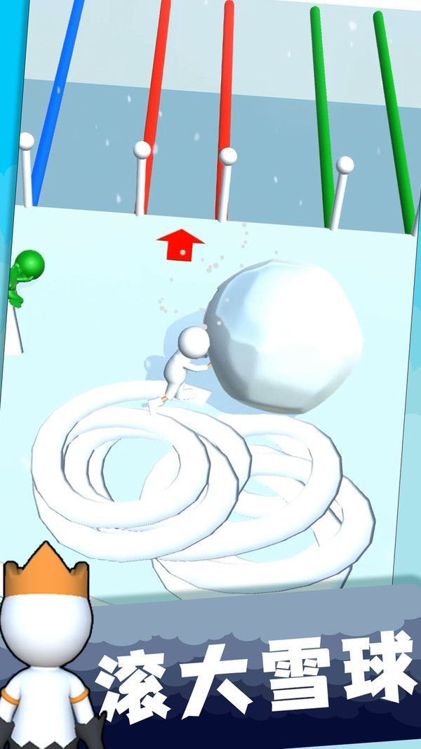 开心推推乐3d趣味版