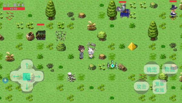 奇天圣魂羊羊快乐的一天