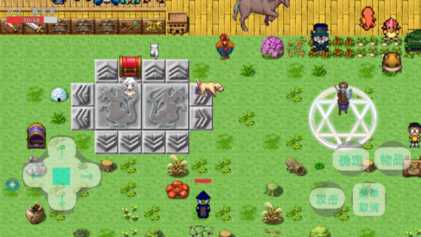 奇天圣魂羊羊快乐的一天