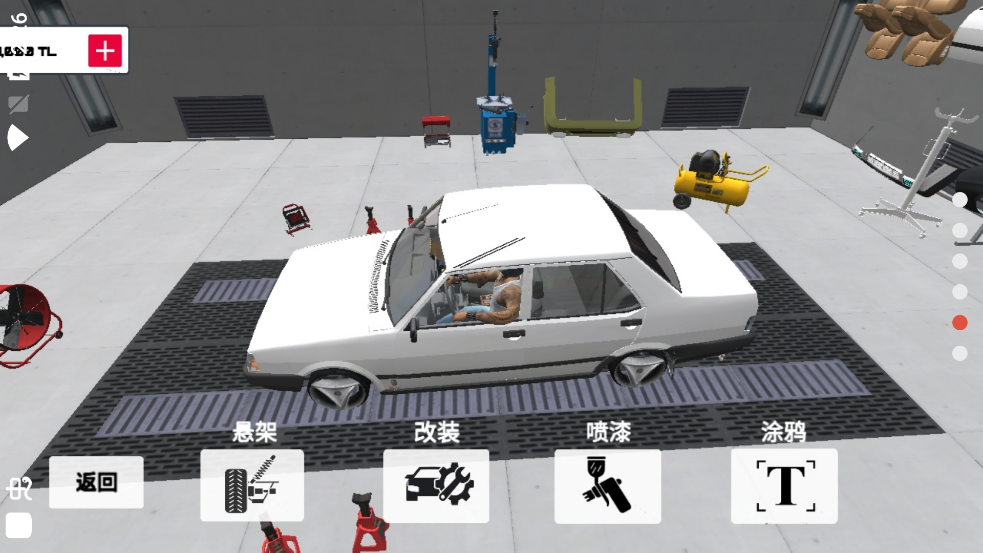 托法斯赛车免费版