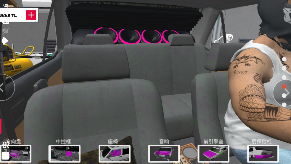 托法斯赛车免费版