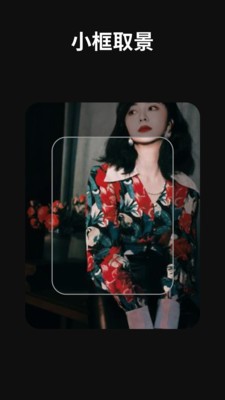 复古数码胶片CCD相机