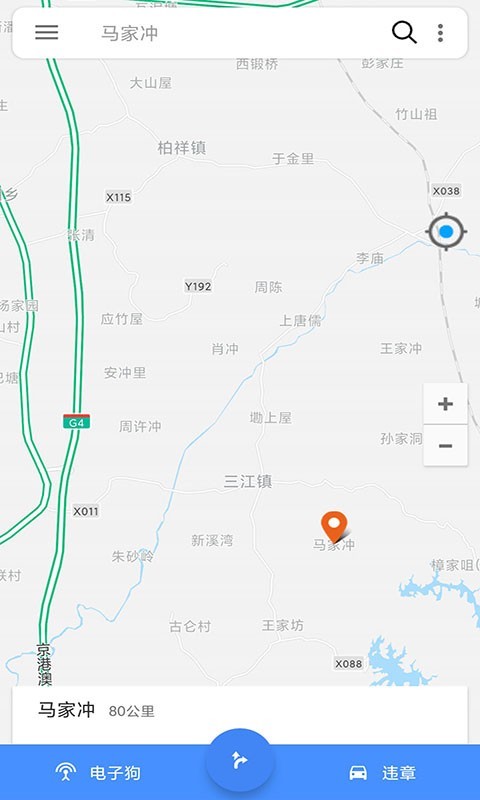 妲己语音导航系统