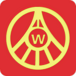 五粮液知识管理平台