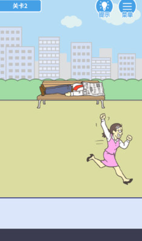 我要翘班汉化版