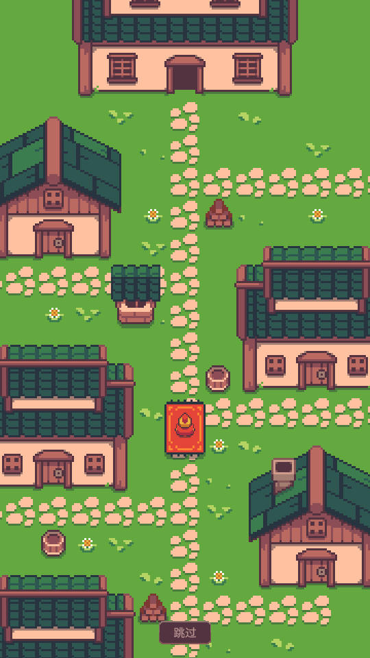 匹配和地牢游戏(Match And Rogue)