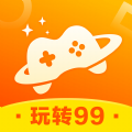 玩转99游戏盒子