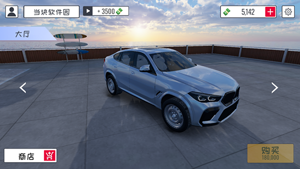 极限方程式赛车最新版