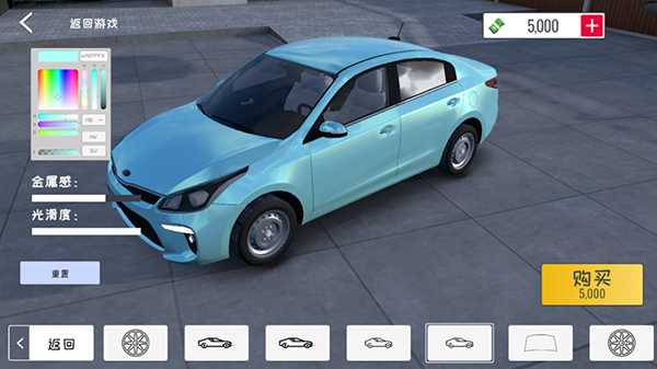 极限方程式赛车最新版