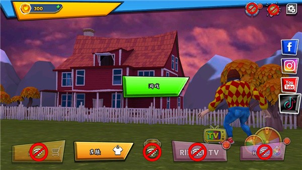 黑暗密语(DarkRiddle)