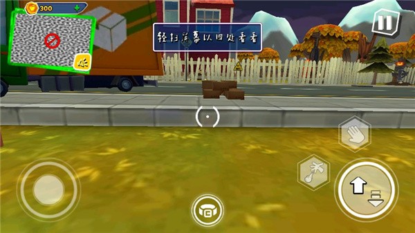 黑暗密语(DarkRiddle)