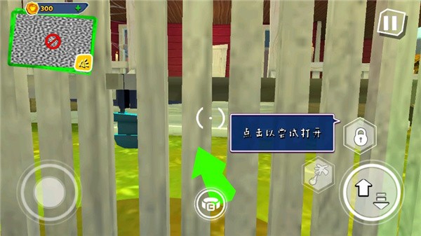 黑暗密语(DarkRiddle)