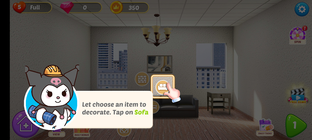 库罗米家居装饰模拟