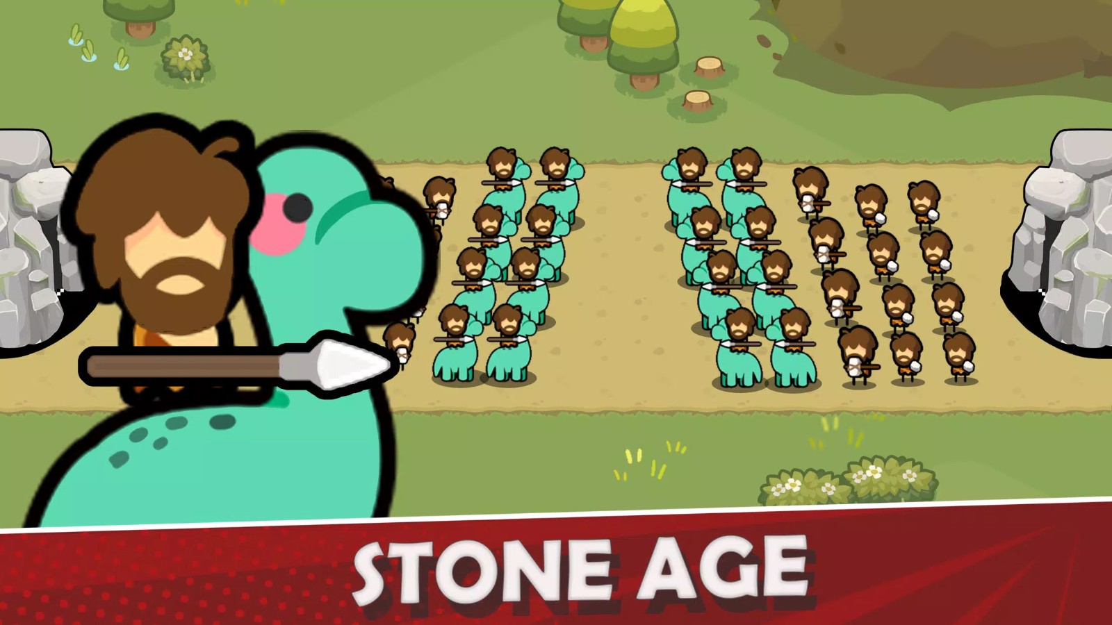 史诗之战文明之战