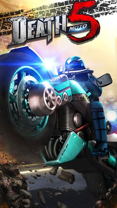 暴力摩托5