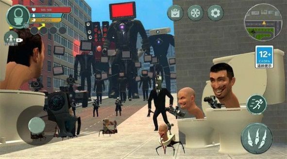 马桶大战音响人