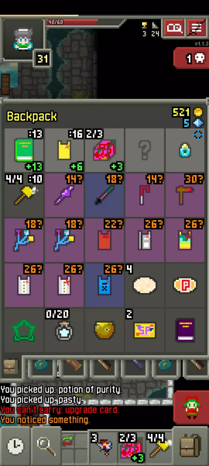 人头像素地牢重新加载