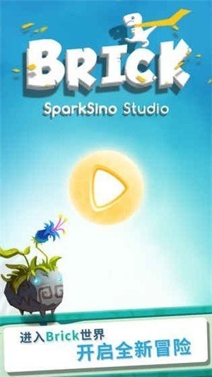 疯狂的石头手游