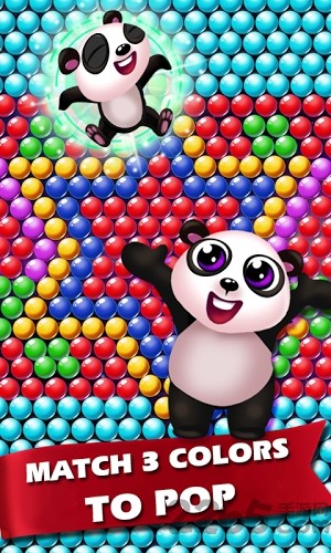 熊猫泡泡粉碎