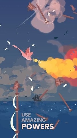 终极飞龙模拟器