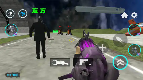 模拟约会女电视人