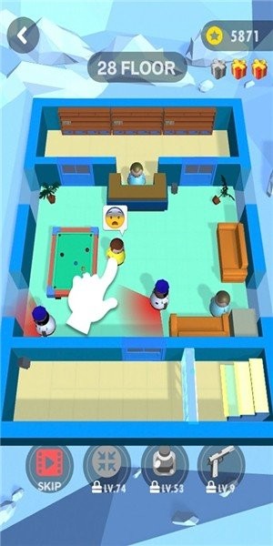 对不起我是间谍