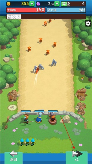 荒野城堡(Wild Castle)