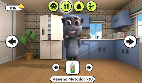 胡安黑屋恐怖追逐